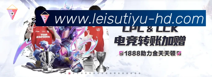 奖项4