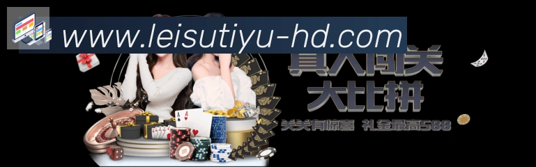 全球热力图